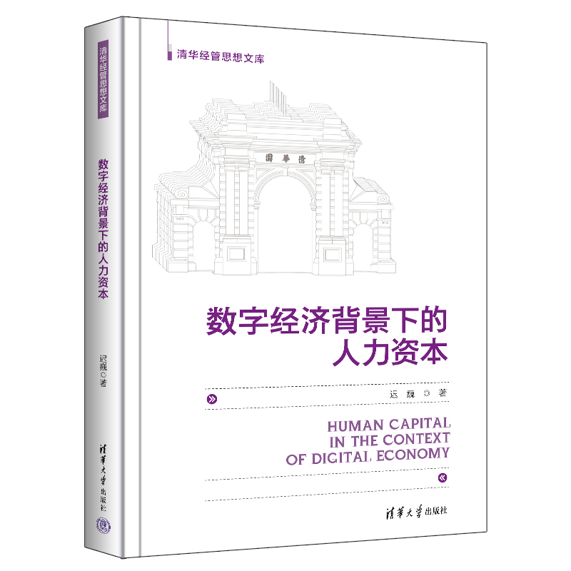 ��(sh��)�ֽ�(j��ng)�������µ������Y��