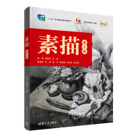 ���裨��2�棩