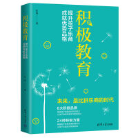 �e�O�������������Ә�(l��)�����ɾ̓�(y��u)��(sh��)Ʒ��