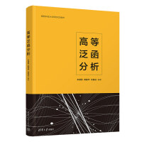 �ߵȷ�������