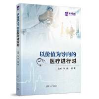 �ԃrֵ�錧(d��o)����t(y��)���M(j��n)�Еr