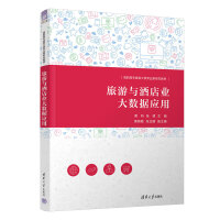 �����c�Ƶ�I(y��)��(sh��)��(j��)��(y��ng)��