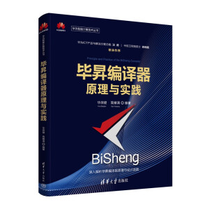 ���N���g��ԭ���c��(sh��)�`