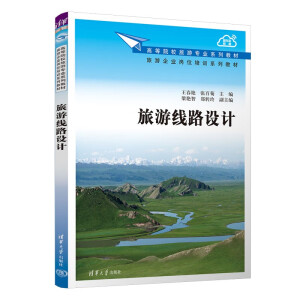 ���ξ�·�O(sh��)Ӌ