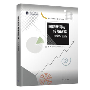 ���H���c�����о���̽���cǰ��