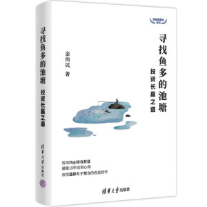 �����~(y��)��ĳ�����Ͷ�Y�L(zh��ng)�A֮��