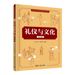 �Y�x�c�Ļ��������棩