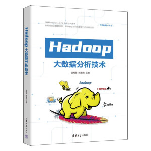 Hadoop�󔵓��������g