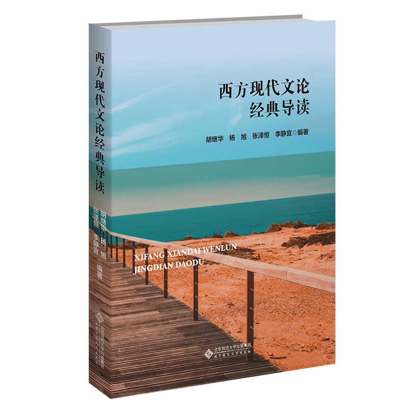 �����F(xi��n)����Փ��(j��ng)�䌧(d��o)�x