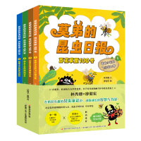 Ī�ܵ����x(ch��ng)��?q��ng)?b��o)