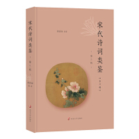 �δ�Ԋ�~��b