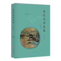 �δ�Ԋ�~��b