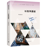 ��ɫ����Ԓ