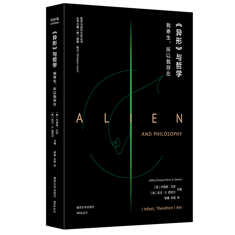 ���܌W�c�����Ļ������������Ρ��c�܌W