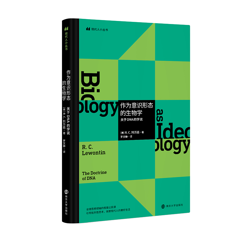 ���F(xi��n)����С�������������R(sh��)�ΑB(t��i)������W(xu��)���P(gu��n)��DNA�ČW(xu��)�f(shu��)