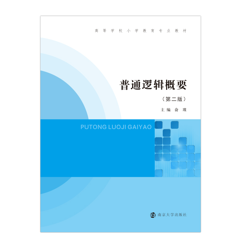 ��ͨ߉݋��Ҫ