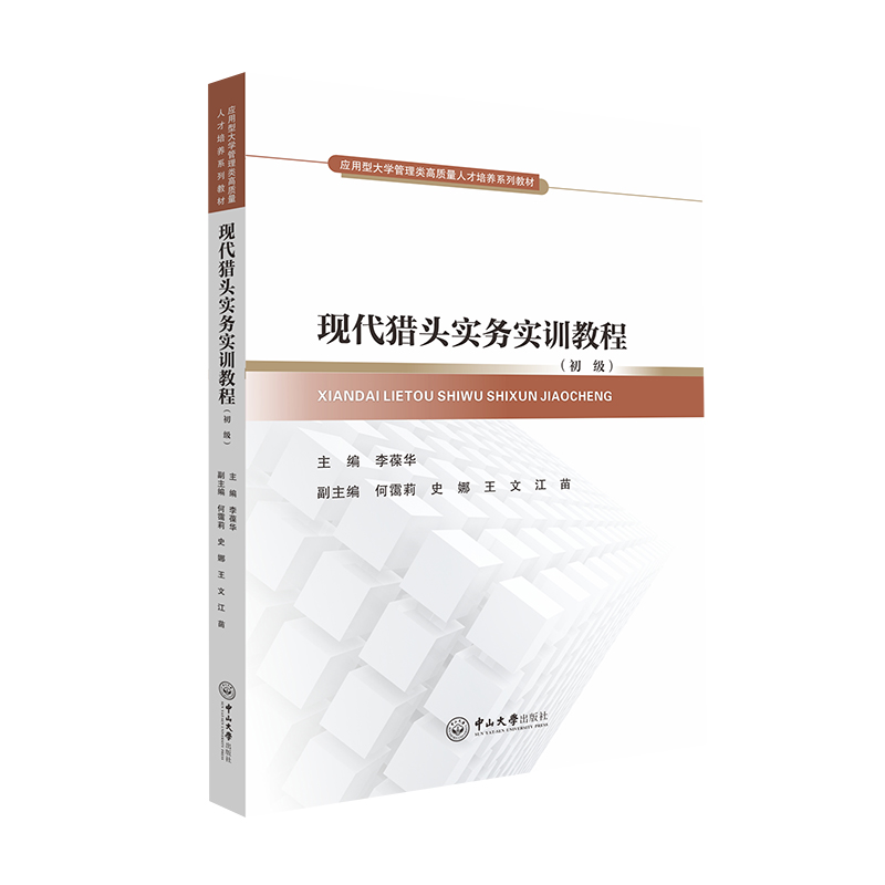 �F(xi��n)���C�^��(sh��)��(w��)��(sh��)Ӗ(x��n)�̳̣�������