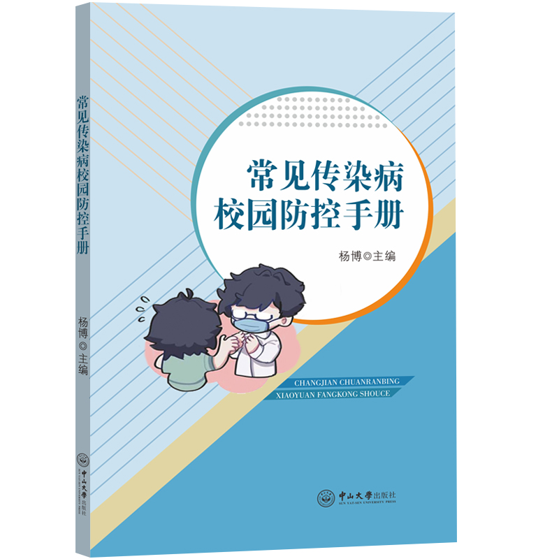 ��Ҋ(ji��n)��Ⱦ��У�@�����փ�(c��)