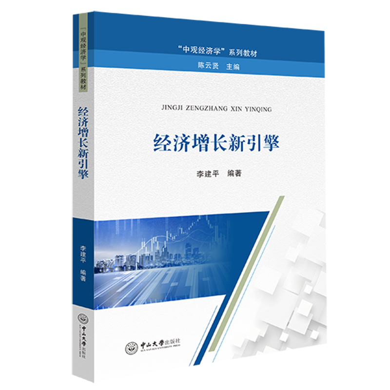 ��(j��ng)�����L������