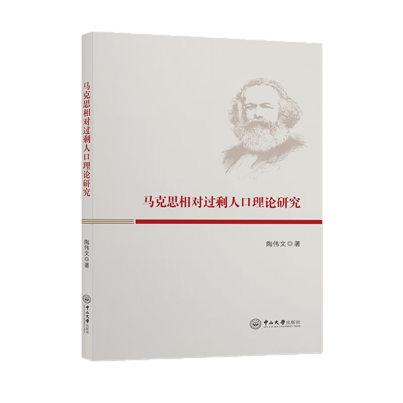 �R��˼����(du��)�^ʣ�˿���Փ�о�