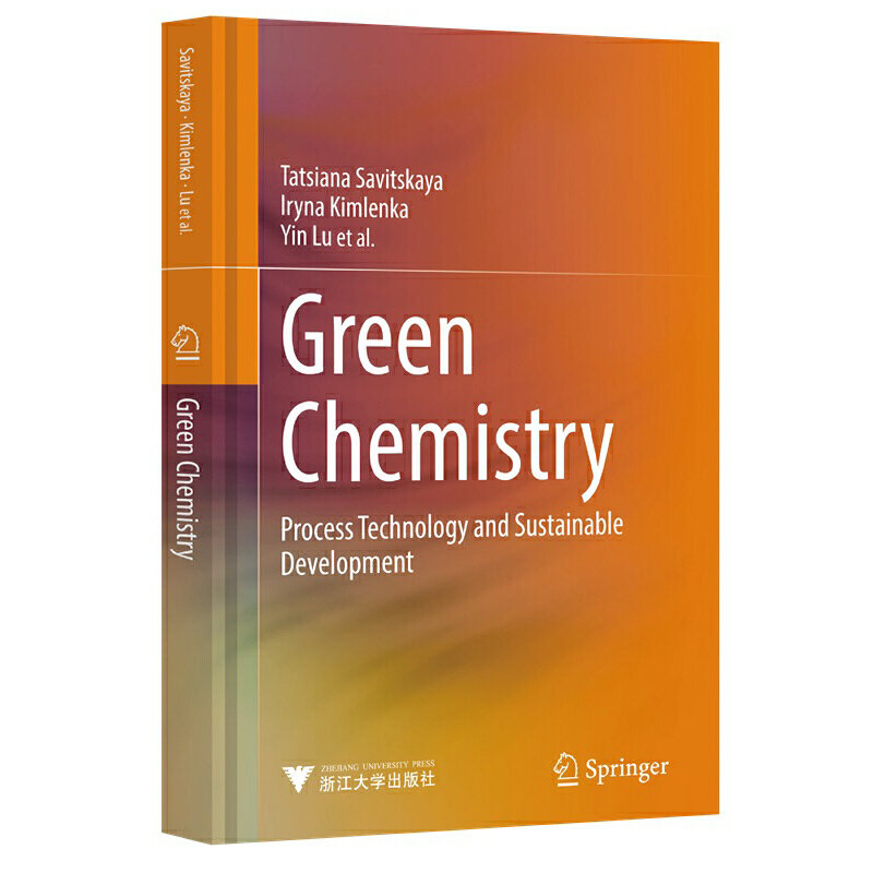 Green Chemistry����Process Technology and Sustainable Developm