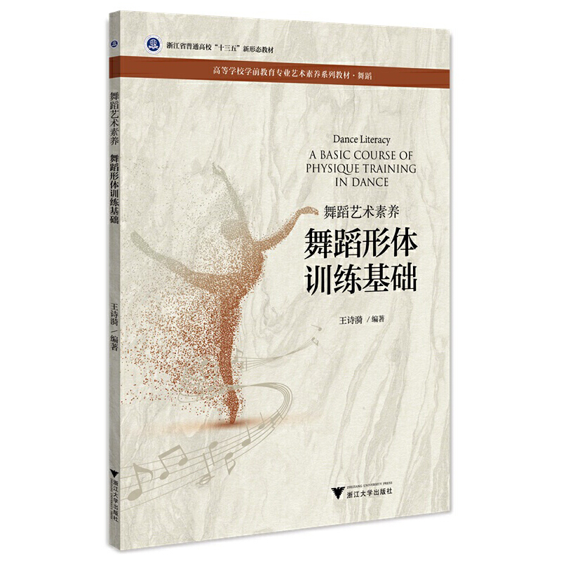 �赸ˇ�g���B(y��ng) �赸���wӖ�����A