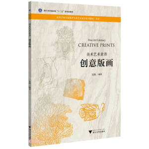 ���g(sh��)ˇ�g(sh��)���B(y��ng) ��(chu��ng)��残(hu��)