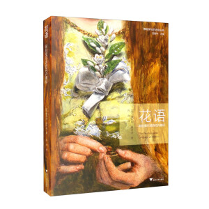 ���Z(y��)��ǰ��쳠��ɵĻ�������