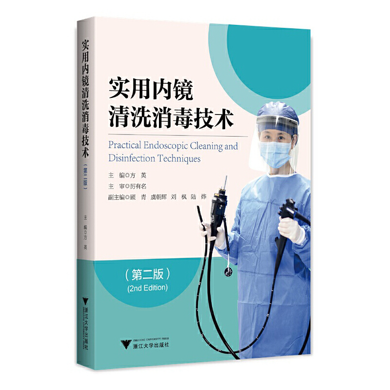 ���Ã�(n��i)�R��ϴ�������g(sh��)���ڶ��棩