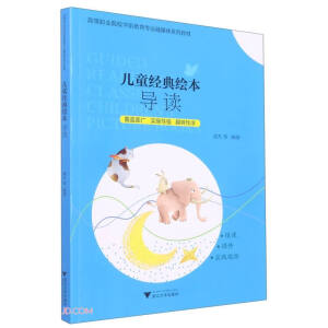 ��ͯ��(j��ng)���L����(d��o)�x