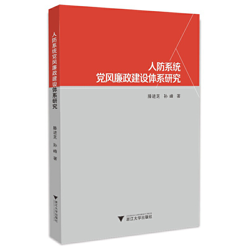 �˷�ϵ�y(t��ng)�h�L(f��ng)�������O(sh��)�wϵ�о�