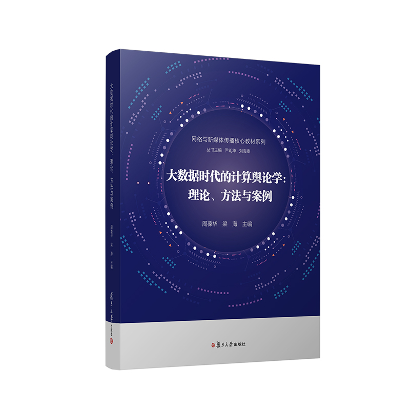 ��(sh��)��(j��)�r(sh��)����Ӌ(j��)��ݛՓ�W(xu��)����Փ�������c����