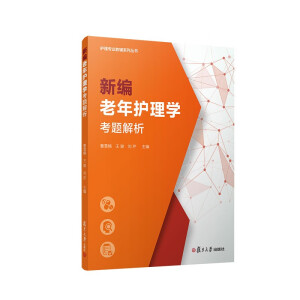 �¾������o(h��)��W(xu��)���}�������o(h��)�팣�I(y��)���oϵ�Ѕ�����