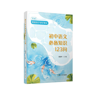 �����Z�ı؂�֪�R123��