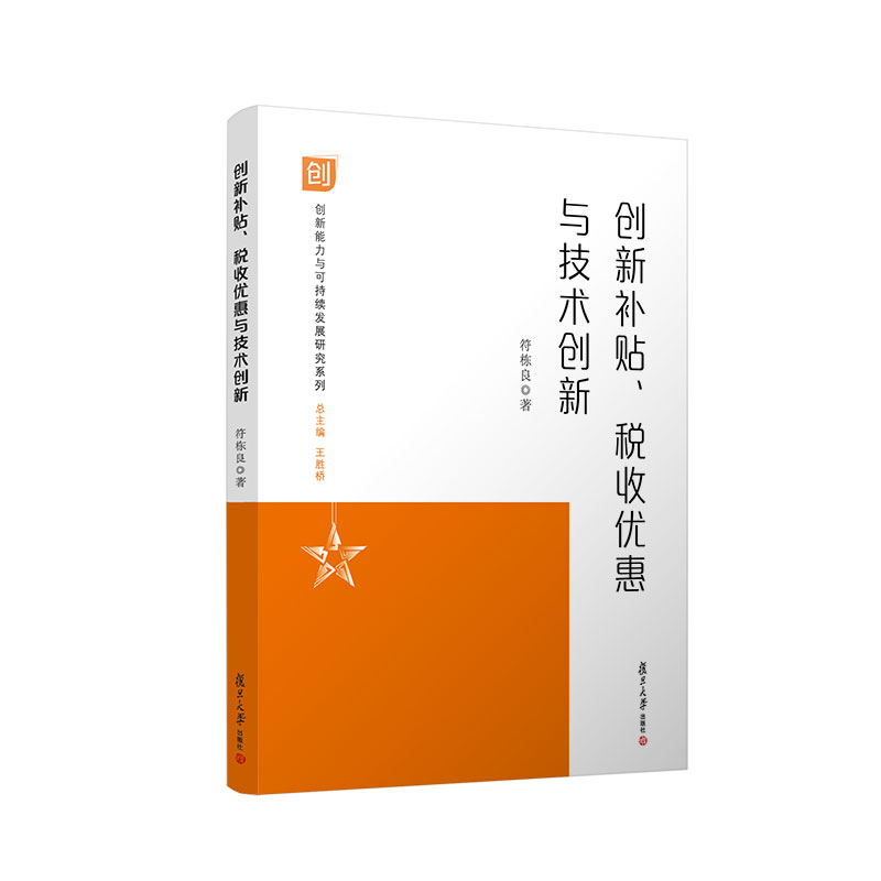 ��(chu��ng)���a(b��)�N�����Ճ�(y��u)���c���g(sh��)��(chu��ng)��