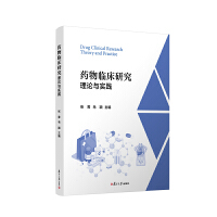 ˎ���R���о�����Փ�c���`