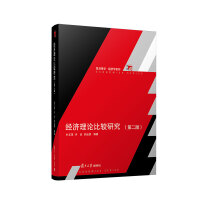 ��(j��ng)��(j��)��Փ���^�о����ڶ��棩