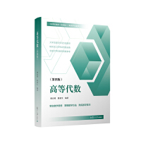 �ߵȴ���(sh��)�����İ棩