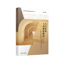 ��(d��ng)����չ�c�����^����