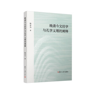 ������Ľ�(j��ng)�W(xu��)�c�׌W(xu��)�x�����U�