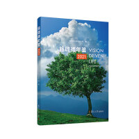 ʩ贵����b 2021