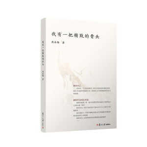 ����һ�Ѿ��µĹ��^