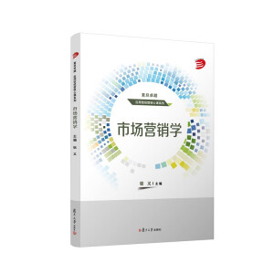 �Ј��I�N�W(xu��)