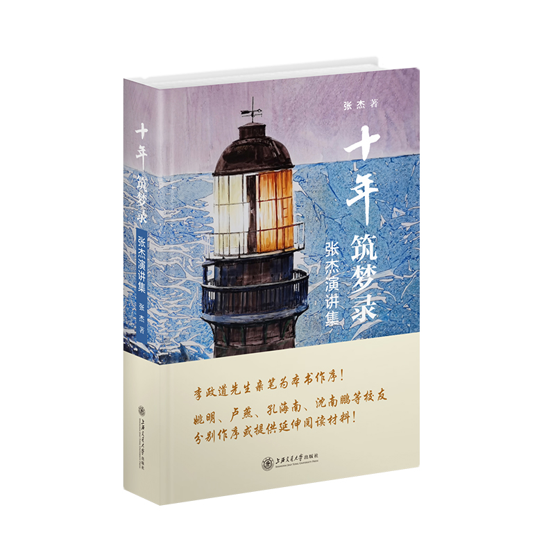 ʮ������(m��ng)䛣��������v��