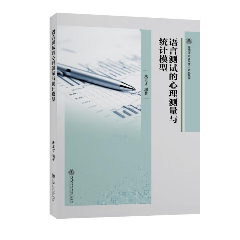 �Z�Ԝyԇ������y���c�y(t��ng)Ӌģ��