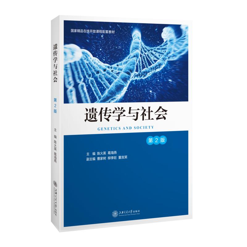 �z���W�c�������2�棩