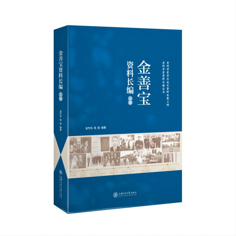 ���ƌ��Y���L��