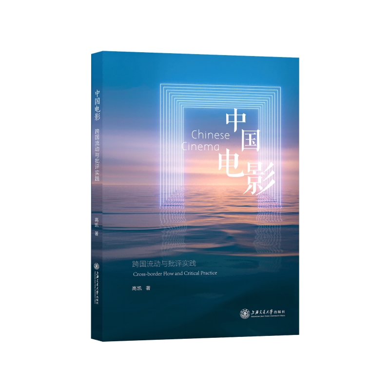 �Ї��Ӱ����������c���u���`