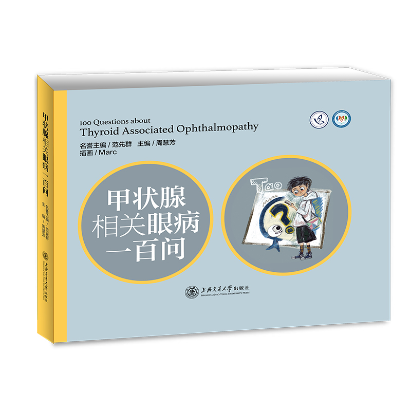 �נ������P(gu��n)�۲�һ�ن�