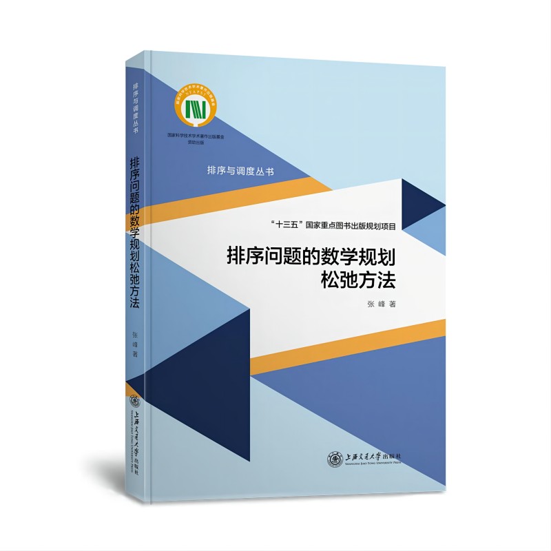 �����}�Ĕ�(sh��)�WҎ(gu��)���ɳڷ���